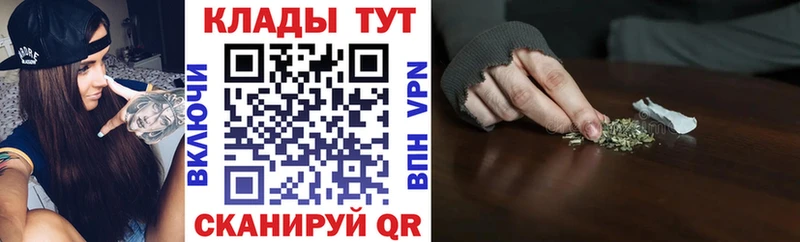 Какие есть наркотики Лесосибирск APVP Cocaine Codein Каннабис Гашиш