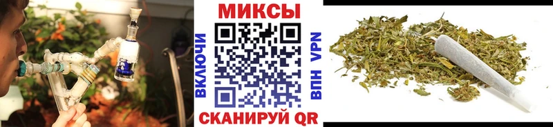 Бутират GHB  Лесосибирск 