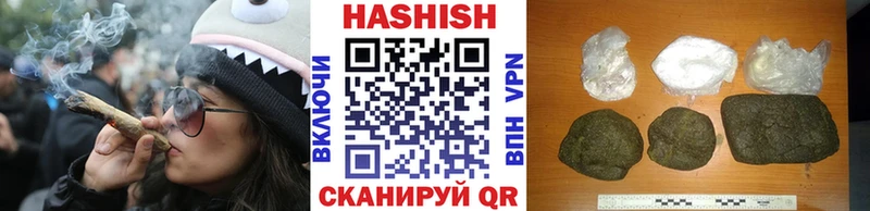 Гашиш AMNESIA HAZE  где продают   Лесосибирск 