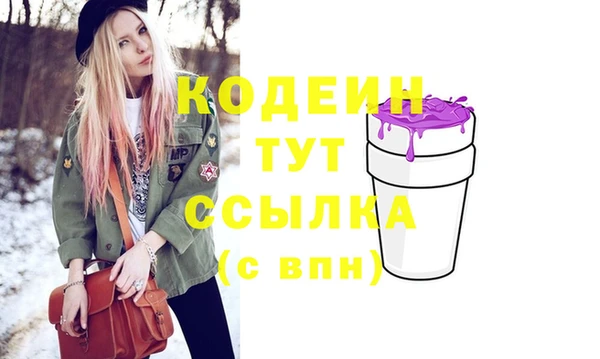 кокаин колумбия Баксан
