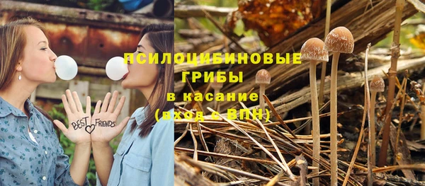 кокаин колумбия Баксан
