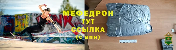 гашиш Балабаново