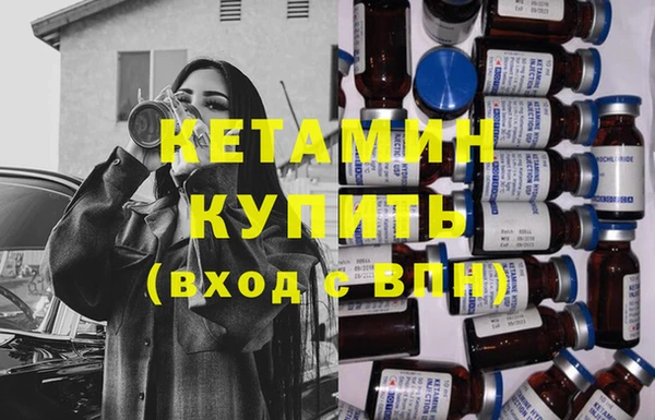 гашиш Балабаново