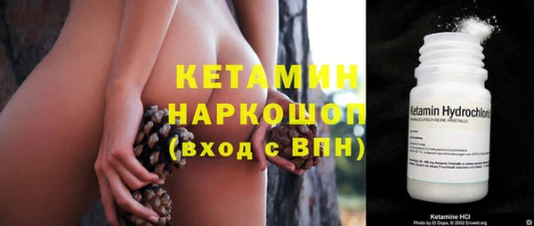 кокаин колумбия Баксан