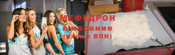 кокаин колумбия Баксан