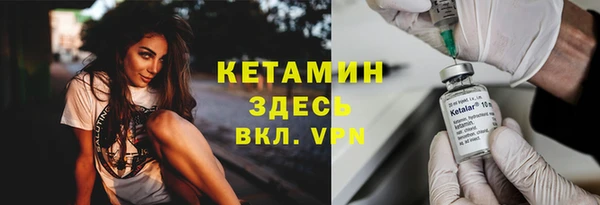 кокаин колумбия Баксан