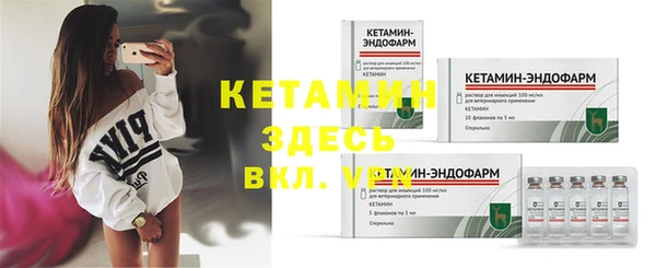 гашиш Балабаново