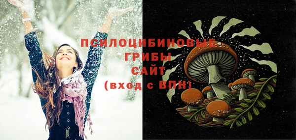 гашиш Балабаново