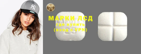 кокаин колумбия Баксан