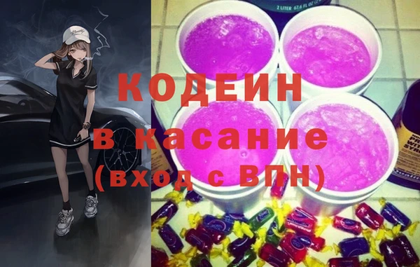 гашиш Балабаново