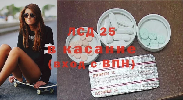 кокаин премиум Балахна