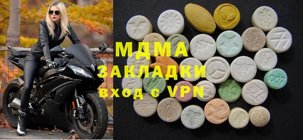 гашиш Балабаново