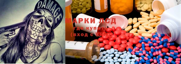 кокаин колумбия Баксан