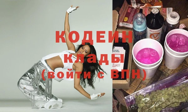 кокаин колумбия Баксан
