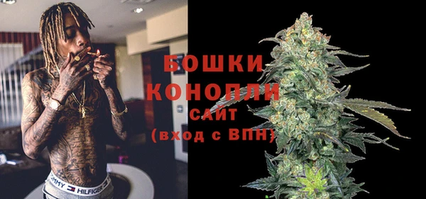 гашиш Балабаново