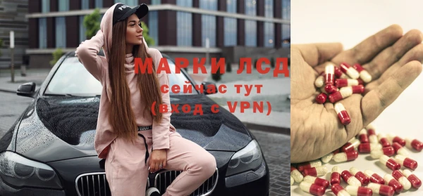 кокаин колумбия Баксан
