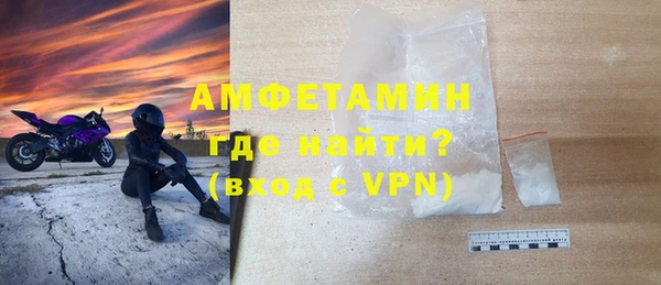 гашиш Балабаново