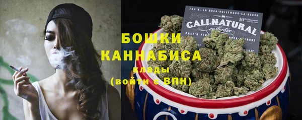 кокаин колумбия Баксан