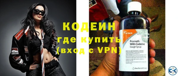 кокаин колумбия Баксан