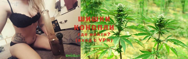 кокаин премиум Балахна