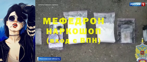 кокаин колумбия Баксан