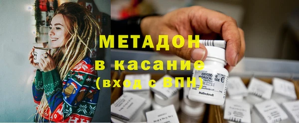 кокаин колумбия Баксан