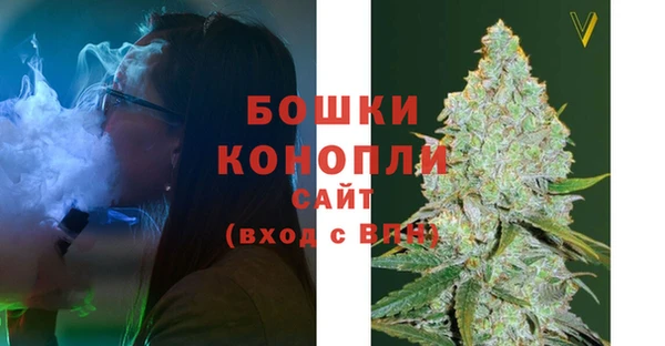 гашиш Балабаново